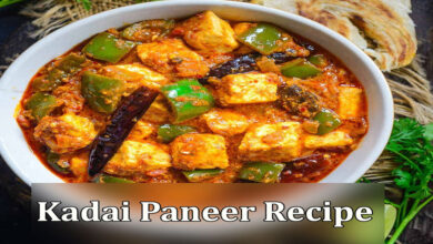Kadhai Paneer: रेस्टोरेंट स्टाइल में बनाएं घर पर ही टेस्टी कढ़ाई पनीर, स्वाद ऐसा लाजवाब खाते रह जायेंगे लोग
