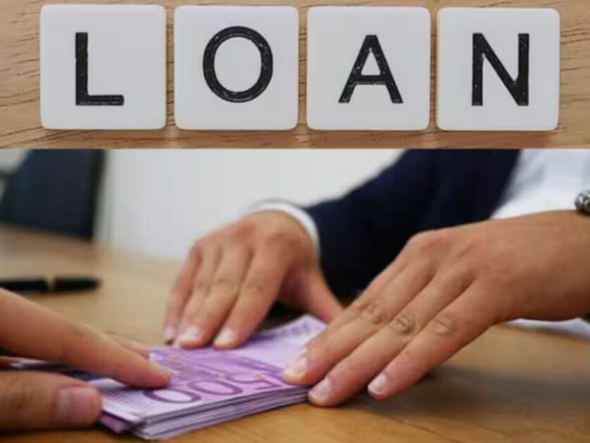 Personal Loan : अब नहीं रूकेगा कोई काम, पर्सनल लोन से मिल रहा लाखो रुपयो का लाभ , यहॉं देखे डिटेल