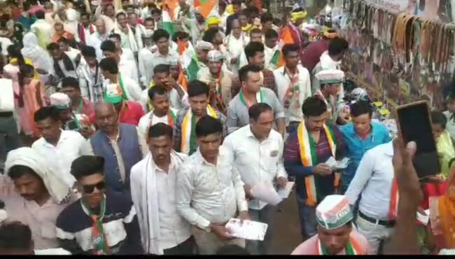 Betul Samachar : राहुल के पक्ष में किया जनसम्पर्क