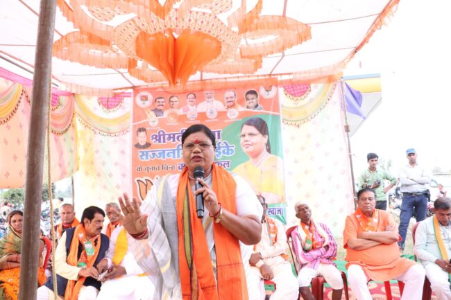 Betul BJP Samachar : भाजपा प्रत्याशी श्रीमती गंगा सज्जन सिंह उइके ने भौरा में किया जनसंपर्क,जनता का मिला भरपूर समर्थन