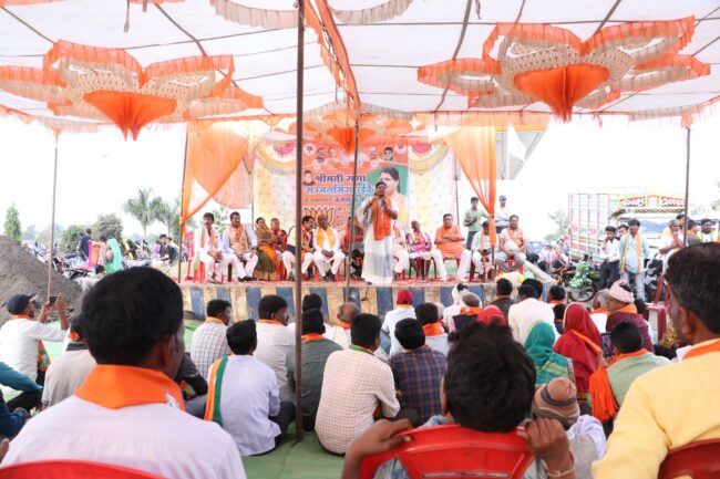 Betul BJP Samachar : भाजपा प्रत्याशी श्रीमती गंगा सज्जन सिंह उइके ने भौरा में किया जनसंपर्क,जनता का मिला भरपूर समर्थन