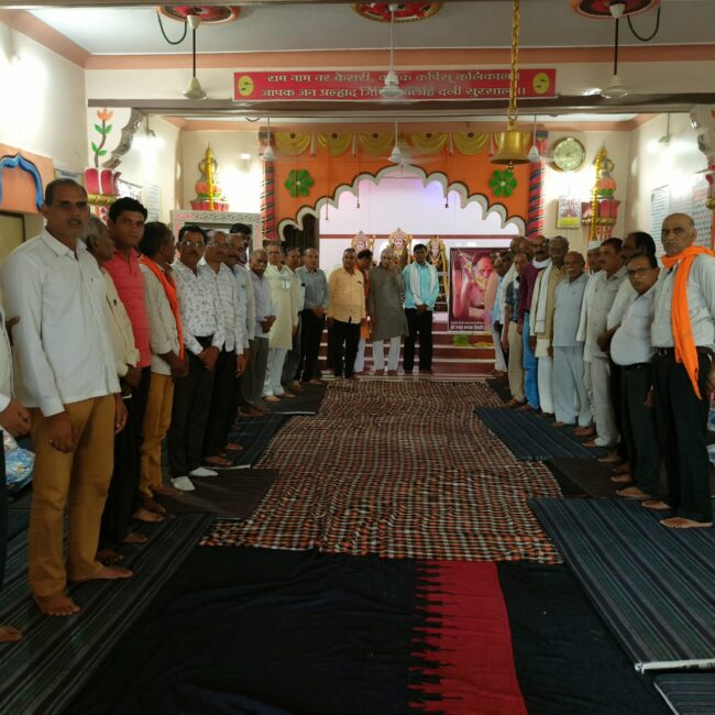 Betul Today News : अयोध्या में होगा 2121 कुंडीय श्रीराम महायज्ञ, एकजुट हुआ रघुवंशी समाज