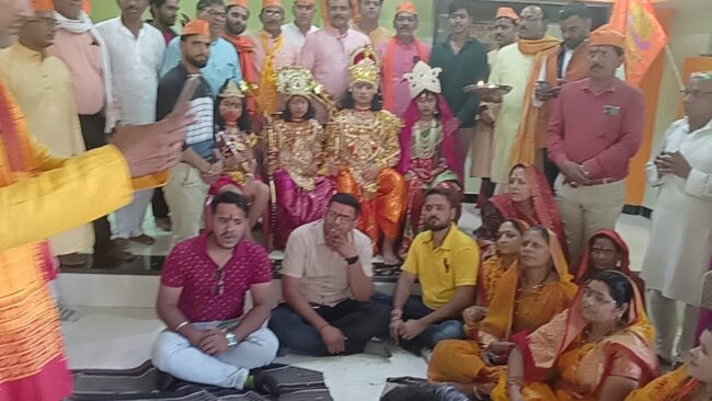Betul Today News : अयोध्या में होगा 2121 कुंडीय श्रीराम महायज्ञ, एकजुट हुआ रघुवंशी समाज