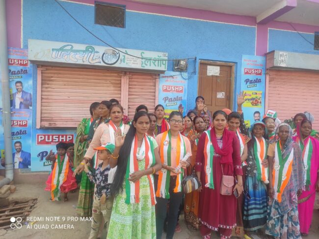 Betul Congress News : कांग्रेस की नारी सम्मान योजना को घर घर पहुंचा रही महिलाएं