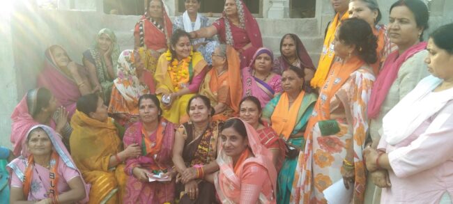 Betul BJP News : महिला नेत्रियों ने गणेश वार्ड में किया सघन जनसंपर्क