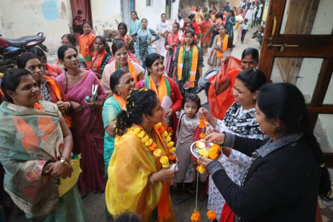 Betul BJP News : महिला नेत्रियों ने गणेश वार्ड में किया सघन जनसंपर्क