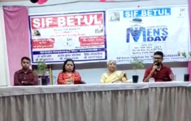 Betul News : जिले में लगातार दूसरी बार मनाया गया पुरुष दिवस