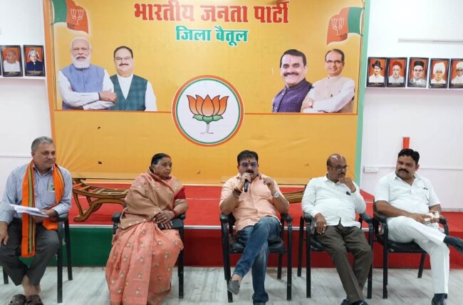 Betul Samachar : विजय का विश्वास लेकर इस संग्राम में हो समर्पित - बबला शुक्ला