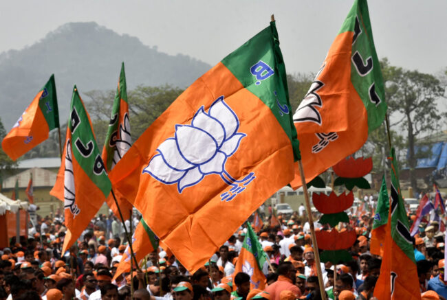 Betul BJP News : भाजपा की सोच हमेशा ही विकास की रही