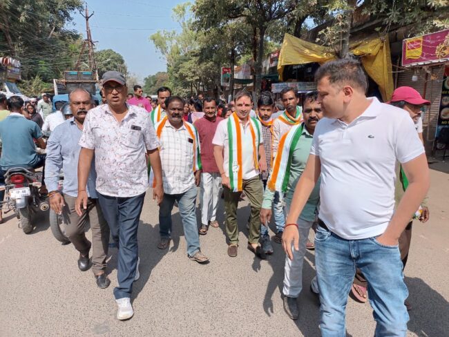 Betul Congress News : कांग्रेस कार्यकर्ताओं के हुजूम के साथ निकले हम्मू चाचा, श्रेयांस भाई