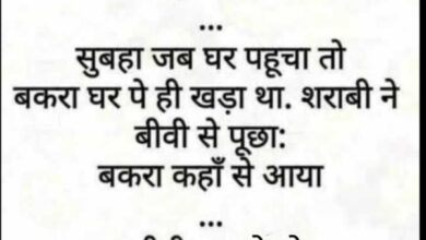 Jokes : लड़की - "जानू, अपनी ये डायमंड रिंग मुझे देदो, लड़का - "क्यों डार्लिंग...?"