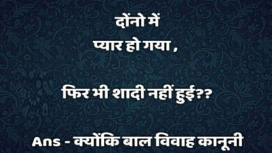 Viral Hindi Jokes : डॉक्टर साहब ! प्लीज मेरी जान बचा लीजिए ! डॉक्टर- क्या हुआ, आदमी- मेरे मुंह में छिपकली घुस गई है...