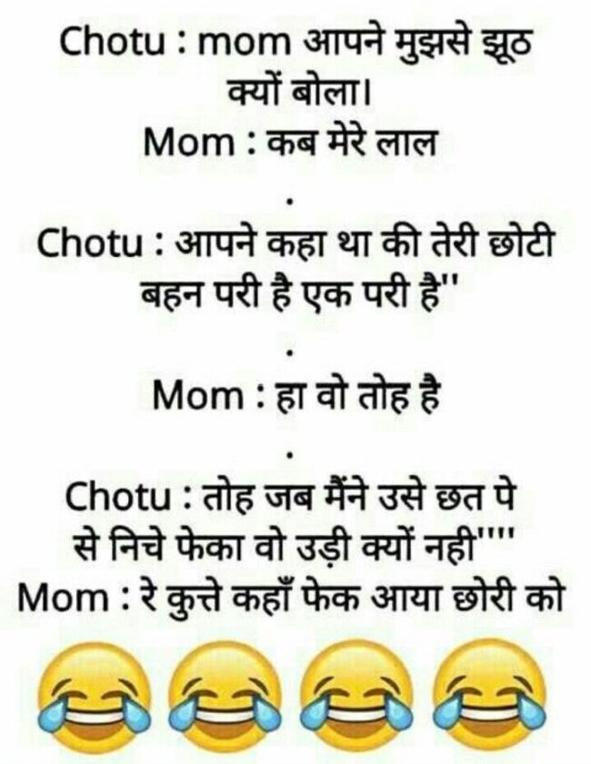 Majedar Jokes : गधा- मेरा मालिक मुझे बहुत पीटता है, कुत्ता- तुम भाग क्यों नहीं जाते?...