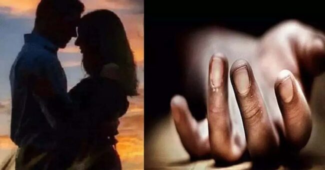 Betul Crime News : त्रिकोणीय प्रेम प्रसंग में प्रेमी की हत्या, दो आरोपी गिरफ्तार