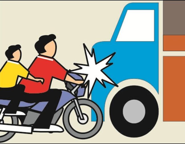 Betul Accident News : दो बाइक चालक दुर्घटना में घायल, अस्पताल में चल रहा इलाज