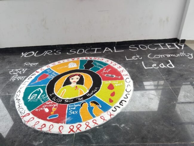 Betul News : विश्व एड्स दिवस पर छात्राओं ने रैली निकालकर जागरूकता का दिया संदेश