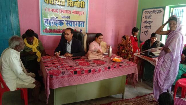 Betul Today News : निःशुल्क शिविर में दो सैकड़ा मरीजों को उपचार के साथ दवाई वितरण