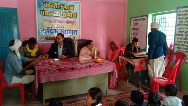Betul Today News : निःशुल्क शिविर में दो सैकड़ा मरीजों को उपचार के साथ दवाई वितरण