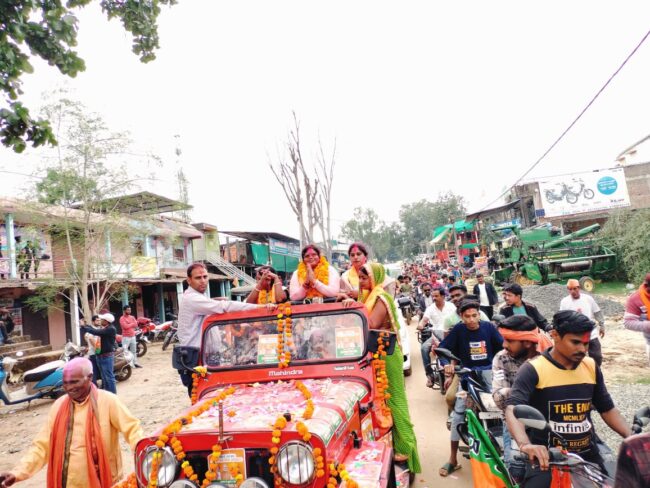 Betul News : नवनिर्वाचित भाजपा विधायक गंगा उइके ने जीत के बाद विजय जुलूस में मतदाताओं का किया धन्यवाद