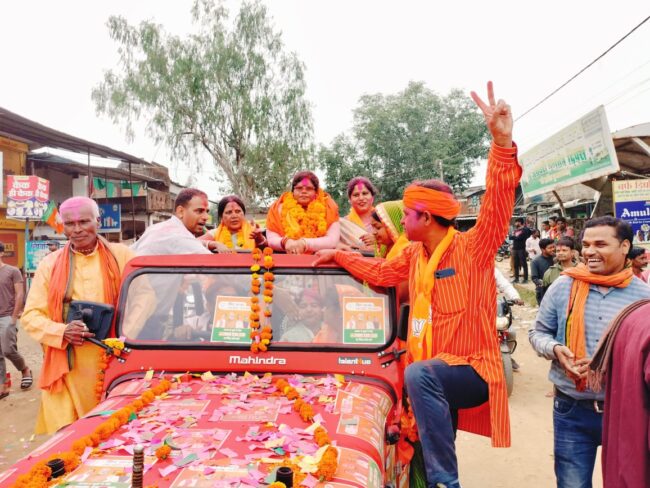 Betul News : नवनिर्वाचित भाजपा विधायक गंगा उइके ने जीत के बाद विजय जुलूस में मतदाताओं का किया धन्यवाद