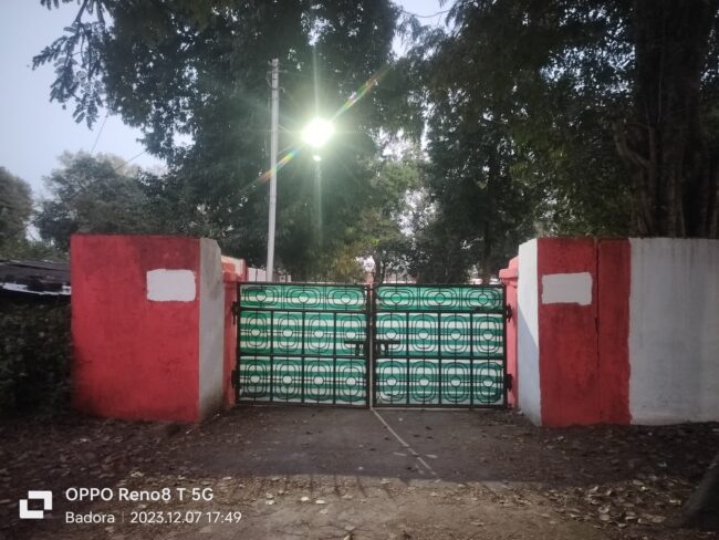 Betul Samachar : सहायक मंडल इंजीनियर ने किया सरकारी राशि का अपव्यय