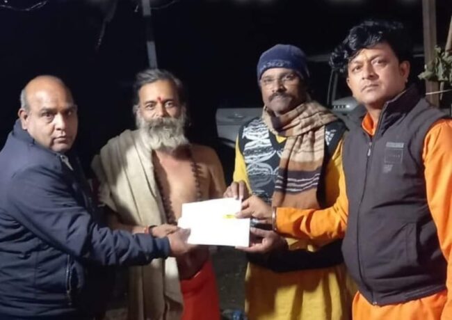 Betul Today News :अयोध्या से बैतूल में आया आमंत्रण पत्र, भोजपाली बाबा ने राम मंदिर बनने तक लिया था शादी नहीं करने का निर्णय