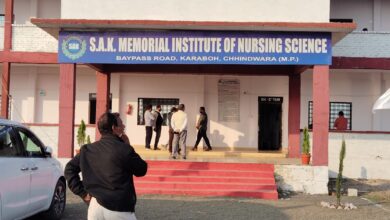 Chhindwara News: CBI raid on SAK Nursing College