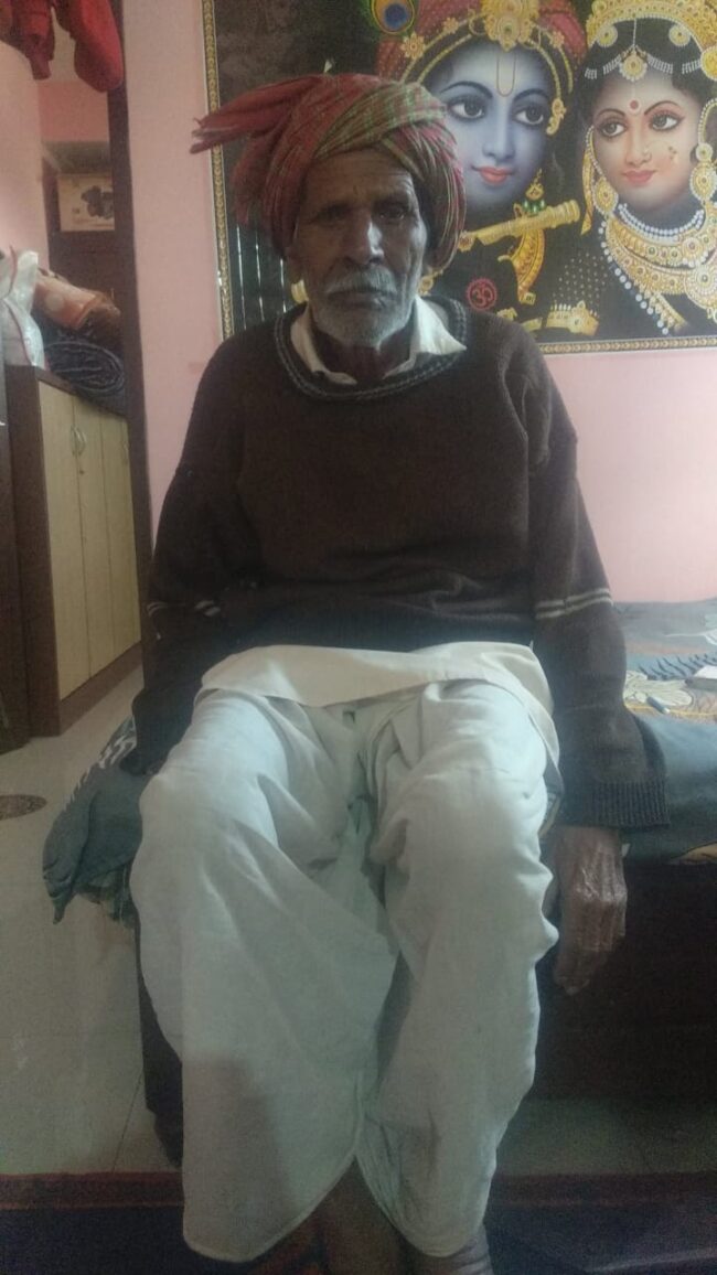 Betul News : 82 वर्षीय बुजुर्ग की षडयंत्र पूर्वक हड़पी जमीन