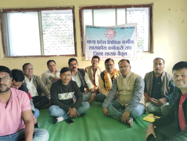 Betul News : परामर्श दात्री समिति की बैठक नियमित करने कार्यालय प्रमुखों को किया जाएगा सूचित
