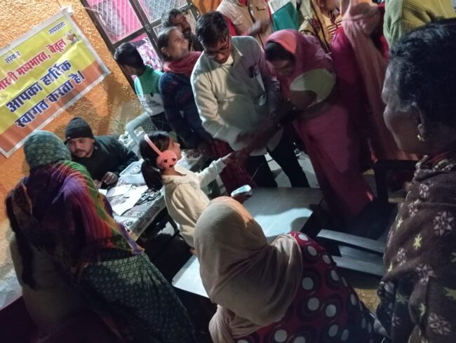 Betul Today News : चलित चिकित्सा वाहन से 95 मरीजों को मिला स्वास्थ्य लाभ