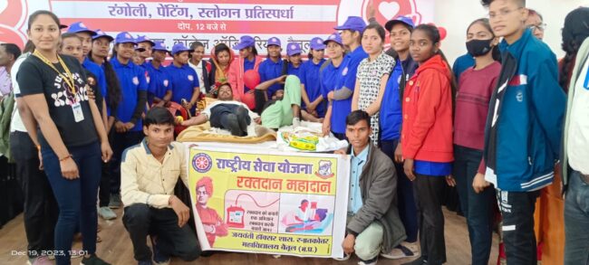 Betul Blood Donation News : स्वयंसेवकों ने किया रक्तदान
