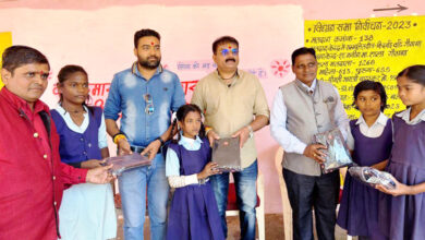 Betul Today News : गर्म कपड़े पाकर बच्चे खुशी से झूमें, शिक्षक की दरियादिली