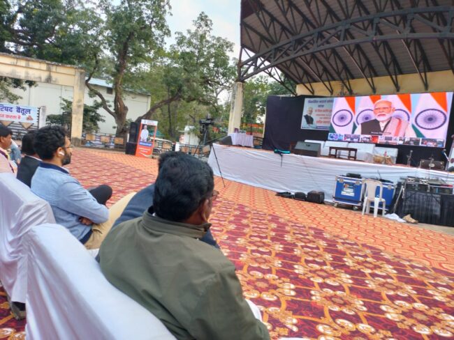 Betul Samachar : मोदी की गारंटी वहां से शुरू होती है जहां खत्म होती है दूसरों से उम्मीद : प्रधानमंत्री श्री मोदी