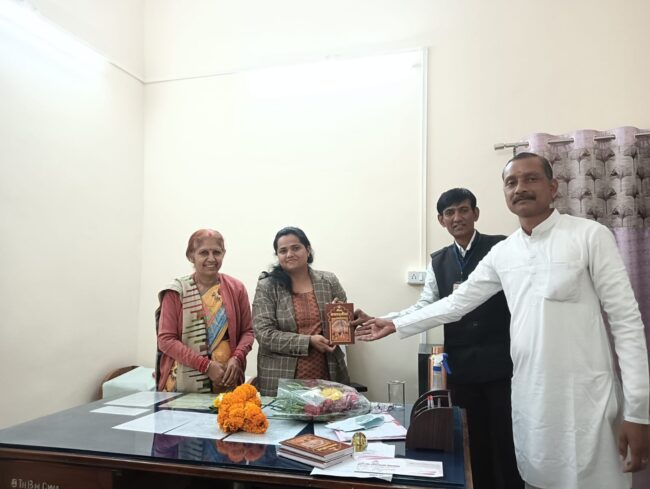 Chhindwara Today News : तुलसी पूजन एवं गीता जयंती महोत्सव का शुभारंभ