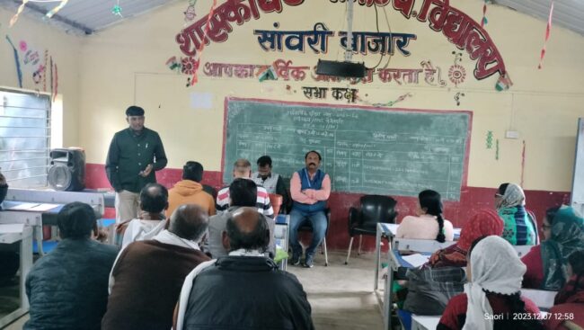 Chhindwara News : बुनियादी साक्षरता एवं अंकज्ञान को लेकर मोहखेड़ में उन्मुखीकरण कार्यशाला संपन्न