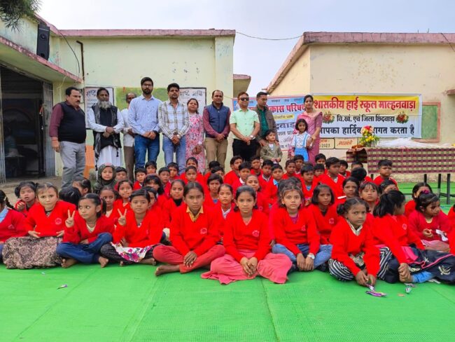 Chhindwara News : 66 जरूरतमंद छात्र -छात्राओ को भारत विकास परिषद शाखा द्वारा किया स्वेटर का वितरण