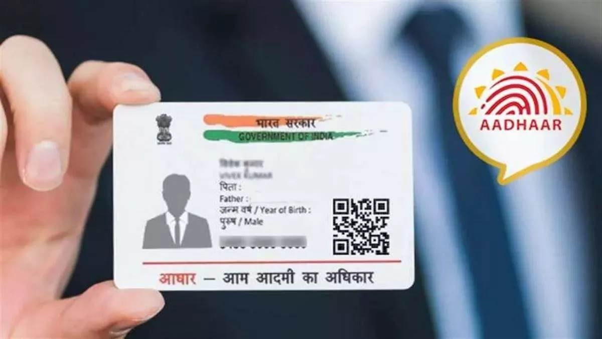 IPO New Rules : आज से बदल गए शेयर मार्केट के ये नियम, पैसा लगाने से पहले जरूर जान लें, वरना होगा तगड़ा नुकसान