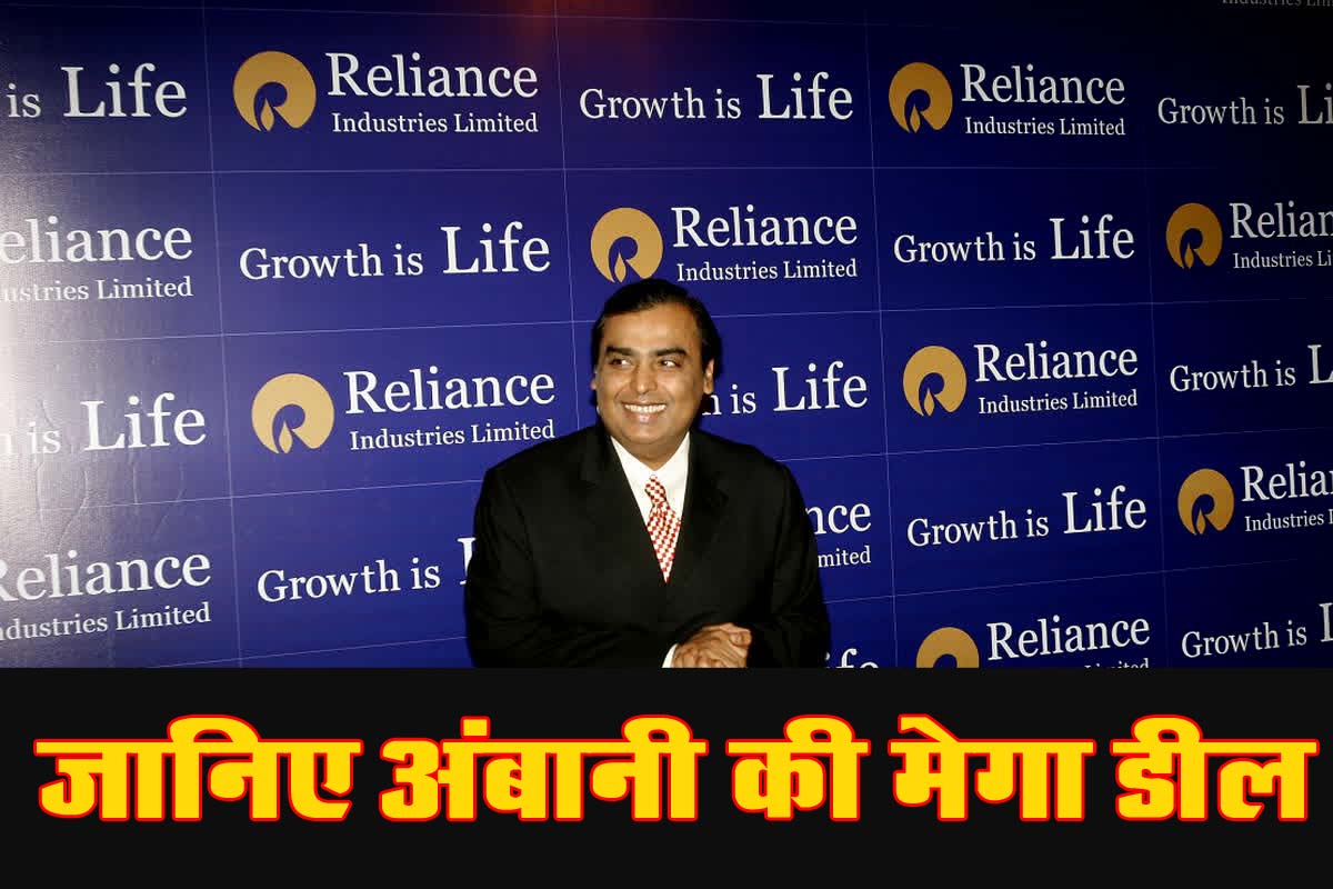Reliance Mega Deal : मीडिया और एंटरटेनमेंट की दुनिया में तहलका मचाएंगे मुकेश अंबानी, जानिए मेगा डील का पूरा प्लान