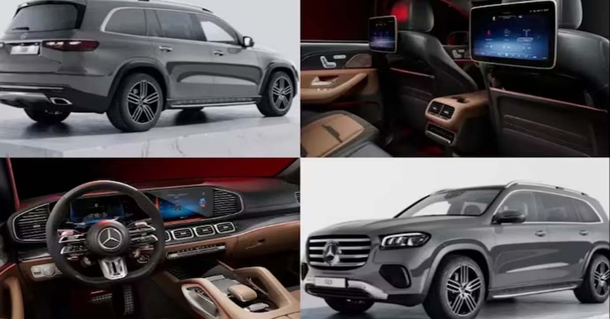 Mercedes Benz GLS facelift : Mercedes की नई लग्जरी कार जल्द होगी लॉन्च, मिलेंगे ये खास फीचर्स, जानें कीमत