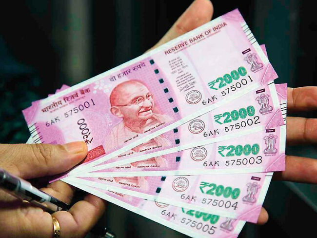 Business Idea : Share Market में पैसे निवेश करते समय, इन गलतियों को करने से बचें, नहीं होगा कोई नुकसान