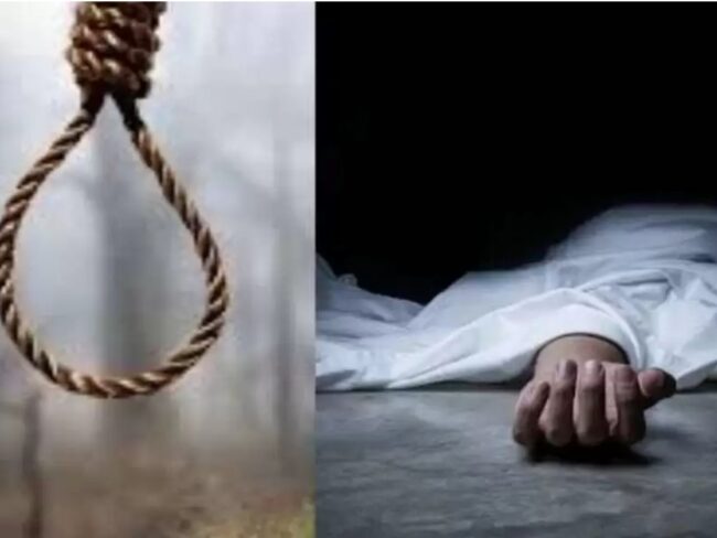 Betul News : युवक ने लगाई फांसी, हुई मौत, बैतूल पुलिस कर रही जांच
