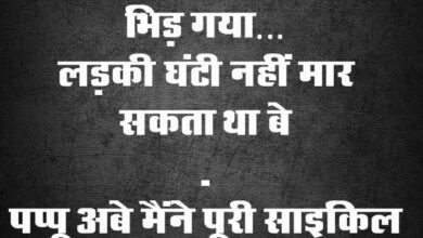 Viral Hindi Jokes : नौकर - मालिक आपका ये कुत्ता तो एकदम इंसान जैसा दिखता है, क्या खिलाते हो?...