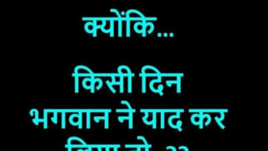 Viral Hindi Jokes : दो मच्छर स्टडी कर रहे थे, पहला मच्छर- मैं तो आगे डॉक्टर बनूगॉं...