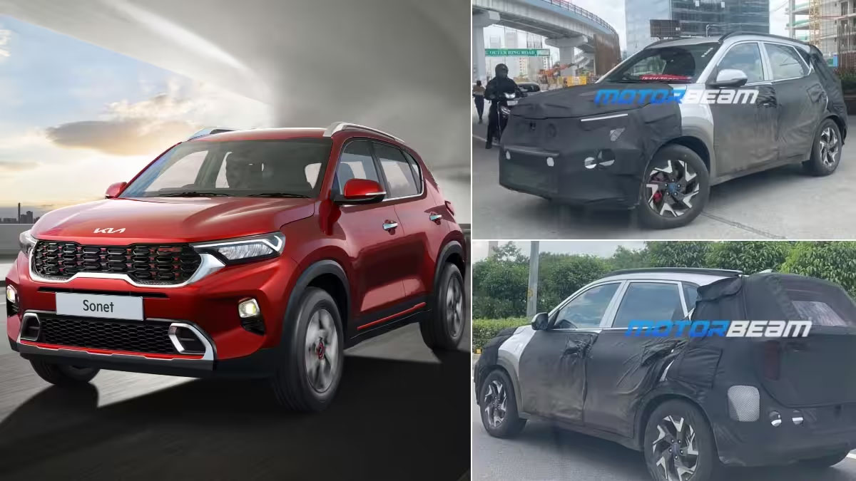 Kia Sonet Facelift : टाटा नेक्‍सॉन को टक्कर देने के लिए जल्द आ रही है ये नई Kia Sonet Facelift, एक्सटीरियर में होंगे ये बदलाव