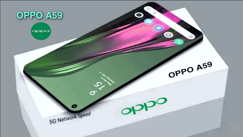 OPPO A59 5G : दमदार फीचर्स के साथ लॉन्च हुआ OPPO का सबसे सस्ता 5G फोन, डिजाइन है सबसे हटके, यहॉं देखें पूरी डिटेल्स