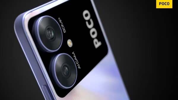 Poco M6 5G : 50MP कैमरा वाला सस्ता POCO M6 5G हुआ लॉन्च, 5,000mAh की बैटरी के साथ मिलेंगे ये धांसू फीचर्स