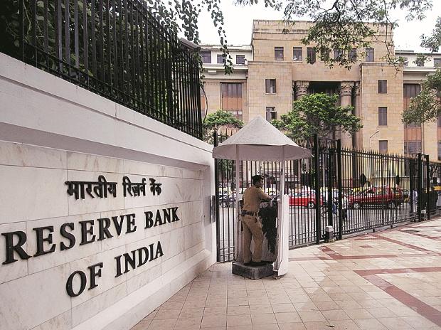 RBI Report : पुरानी पेंशन स्कीम को लेकर, RBI ने दी चेतावनी, कहा-लागू करने से थम जाएगा विकास