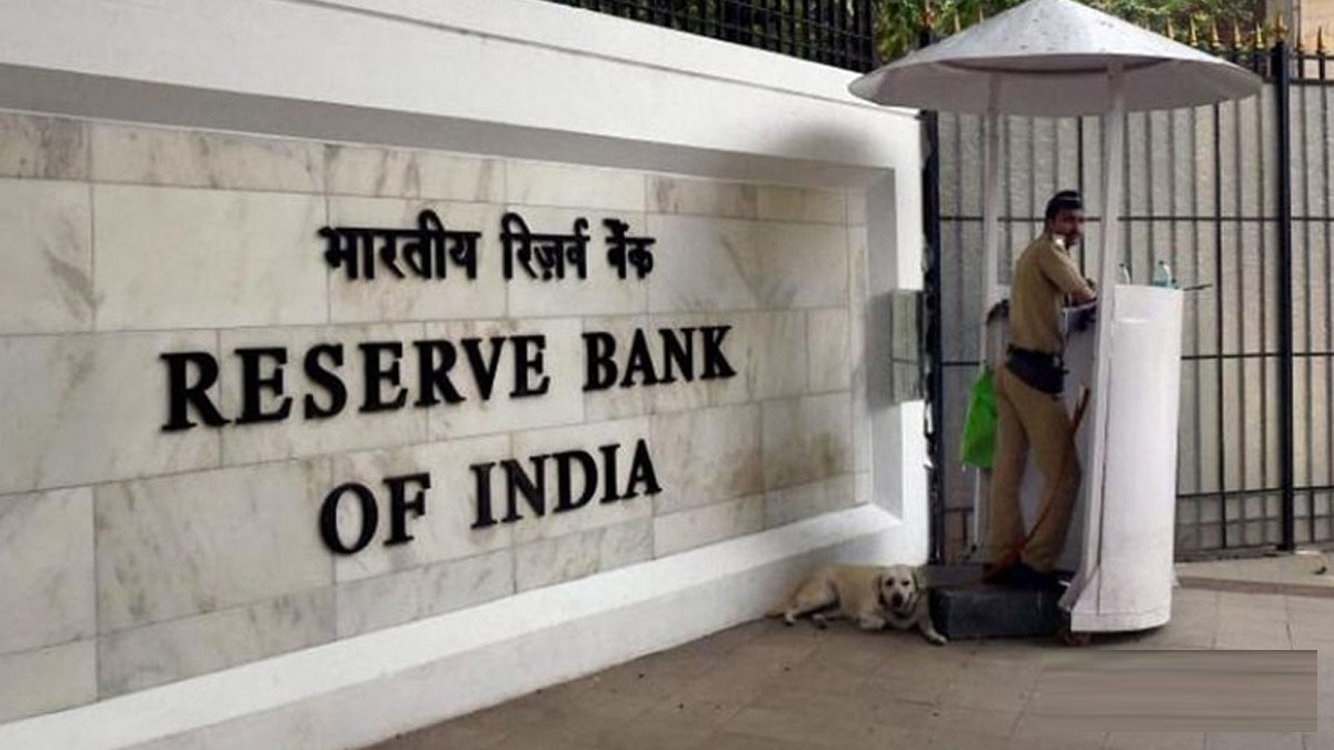 RBI MPC Meet : RBI ने 7% बढ़ाया विकास दर का अनुमान, अब इकोनॉमी को मिलेगी तेज रफ्तार