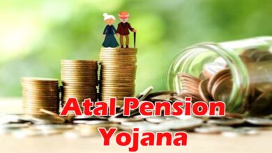 Atal Pension Yojana : बुढ़ापा मौज में... रोजाना सिर्फ ₹7 का करें निवेश, 5000 हर महीने पेंशन की गारंटी, जानें इस सरकारी स्कीम की पूरी डिटेल्स