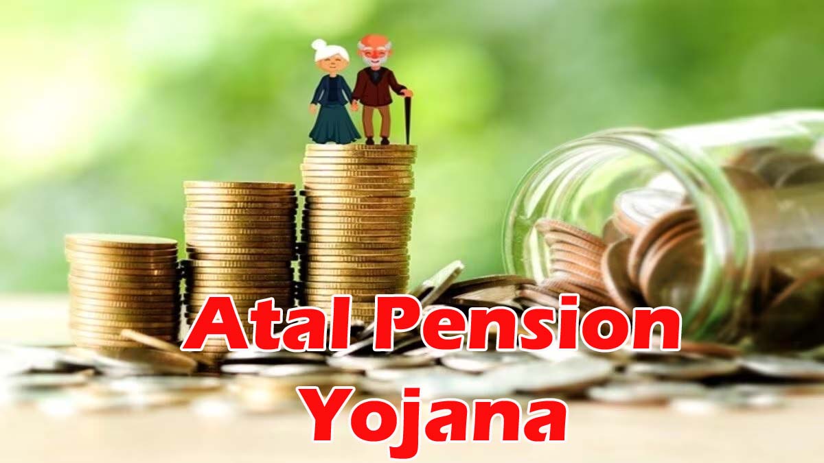 Atal Pension Yojana : बुढ़ापा मौज में... रोजाना सिर्फ ₹7 का करें निवेश, 5000 हर महीने पेंशन की गारंटी, जानें इस सरकारी स्कीम की पूरी डिटेल्स